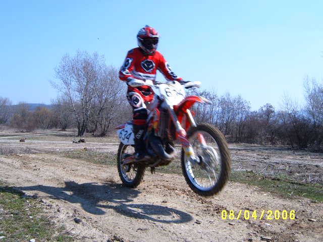 S3700213.JPG